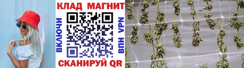 Где продают наркотики Тольятти МАРИХУАНА  КОКАИН  А ПВП  Гашиш 