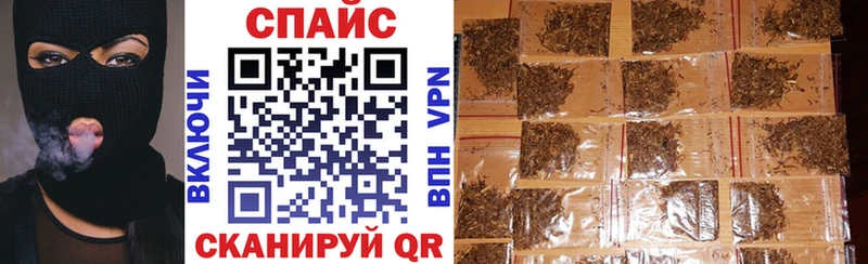 Бутират 1.4BDO  где продают   Тольятти 