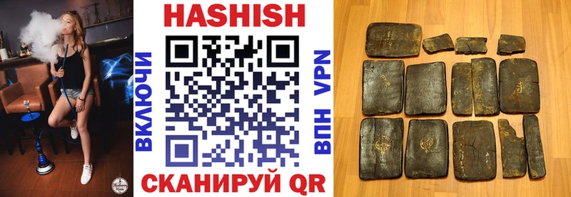 ГАШ hashish  ссылка на мегу зеркало  Тольятти 