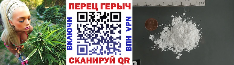 Героин белый Тольятти
