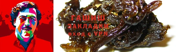 кокс Алзамай