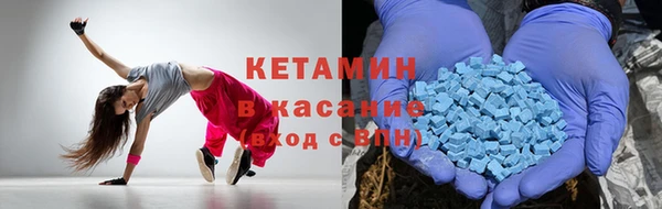 а пвп мука Абинск