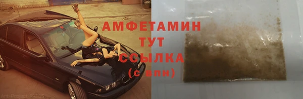 кокс Алзамай