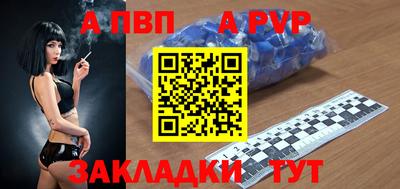 ПСИЛОЦИБИНОВЫЕ ГРИБЫ Свободный