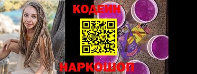 ПСИЛОЦИБИНОВЫЕ ГРИБЫ Свободный