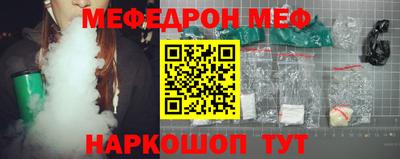 ПСИЛОЦИБИНОВЫЕ ГРИБЫ Свободный