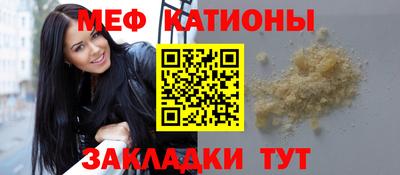 ПСИЛОЦИБИНОВЫЕ ГРИБЫ Свободный