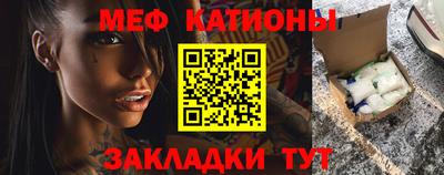 ПСИЛОЦИБИНОВЫЕ ГРИБЫ Свободный