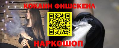 а пвп мука Севастополь