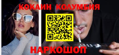 мет Северобайкальск