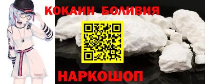 мет Северобайкальск
