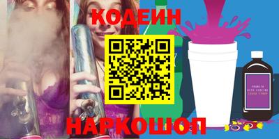 ПСИЛОЦИБИНОВЫЕ ГРИБЫ Свободный