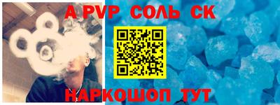 ПСИЛОЦИБИНОВЫЕ ГРИБЫ Свободный