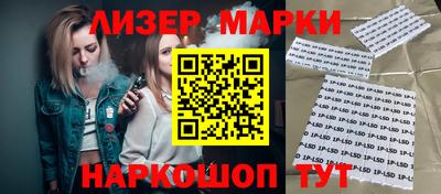 мет Северобайкальск