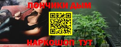мет Северобайкальск