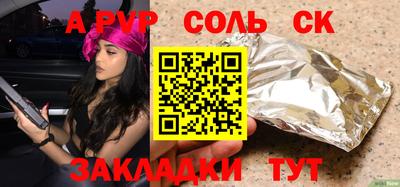 ПСИЛОЦИБИНОВЫЕ ГРИБЫ Свободный