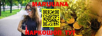 а пвп мука Севастополь