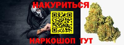 мет Северобайкальск