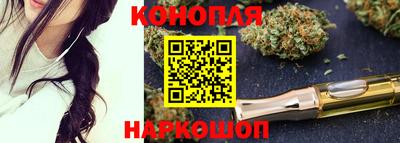 а пвп мука Севастополь