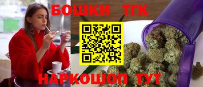 а пвп мука Севастополь