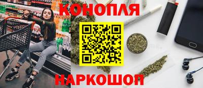мет Северобайкальск