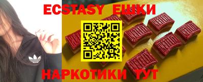 мет Северобайкальск