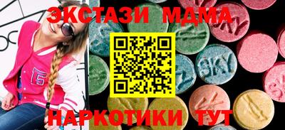 ПСИЛОЦИБИНОВЫЕ ГРИБЫ Свободный