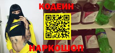 мет Северобайкальск