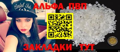 ПСИЛОЦИБИНОВЫЕ ГРИБЫ Свободный