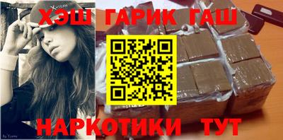 ПСИЛОЦИБИНОВЫЕ ГРИБЫ Свободный