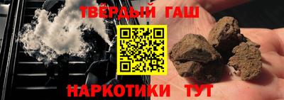 а пвп мука Севастополь