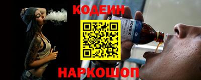 ПСИЛОЦИБИНОВЫЕ ГРИБЫ Свободный