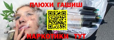 а пвп мука Севастополь