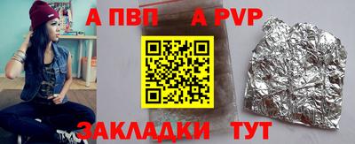 ПСИЛОЦИБИНОВЫЕ ГРИБЫ Свободный