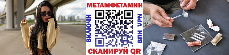hydra ССЫЛКА  Тольятти  Первитин мет 